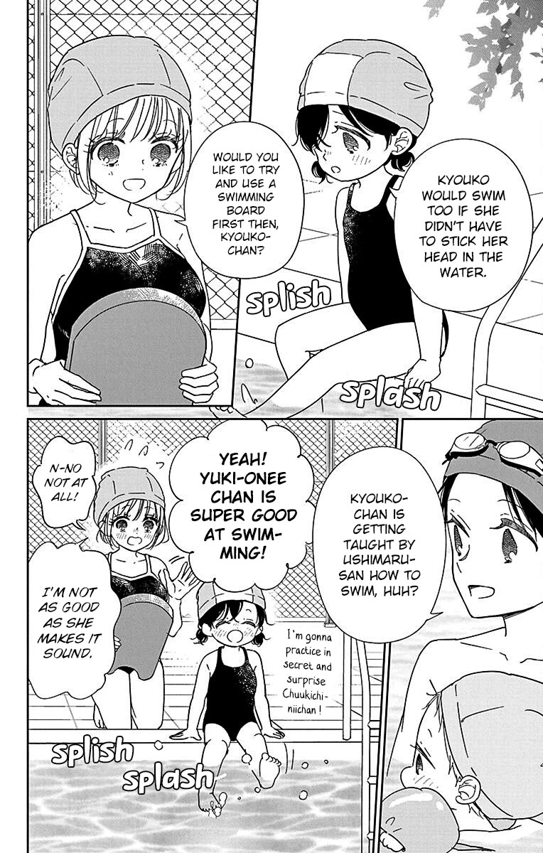 Gakuen Babysitters chapter 128.5 page 6