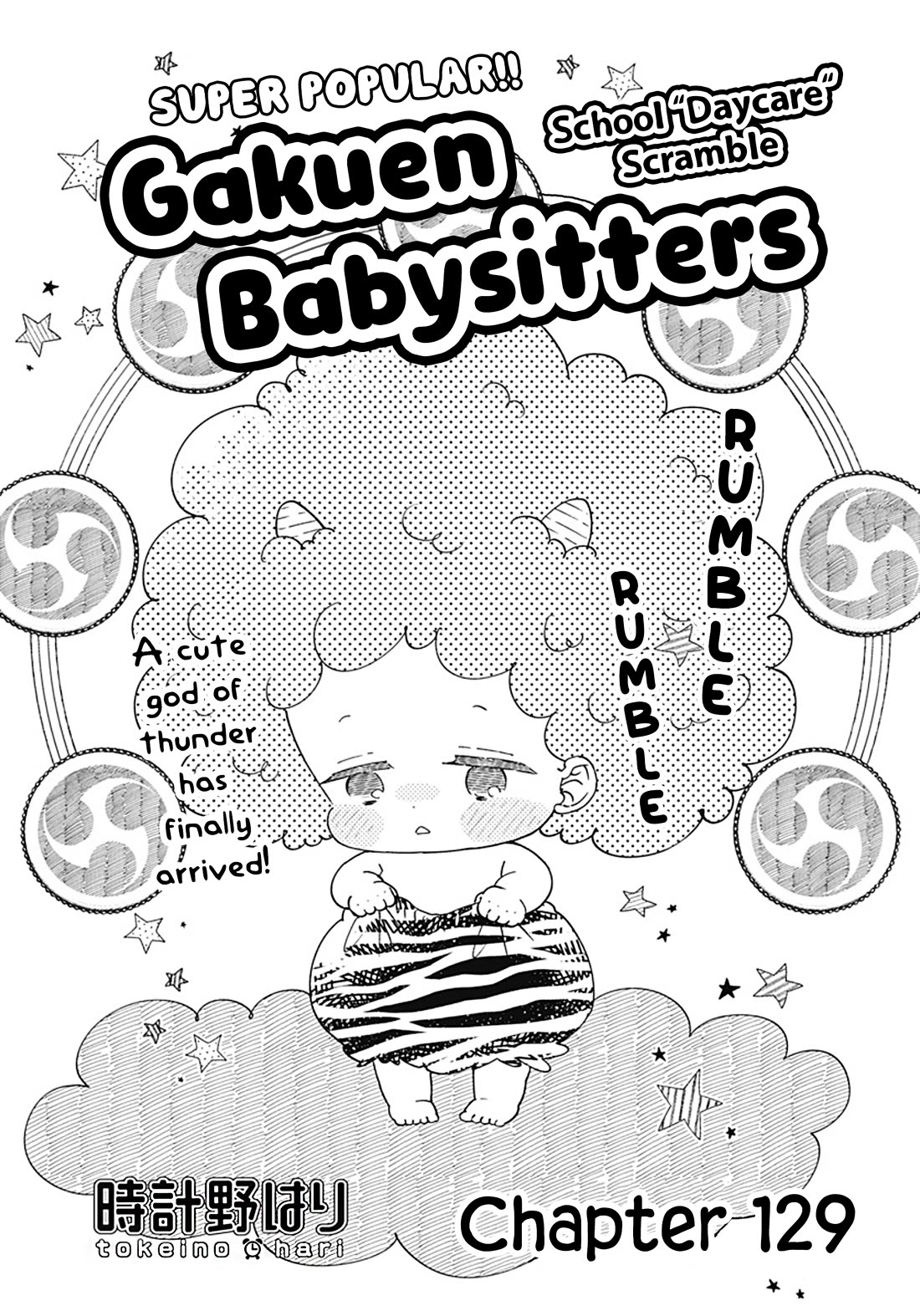 Gakuen Babysitters chapter 129 page 1