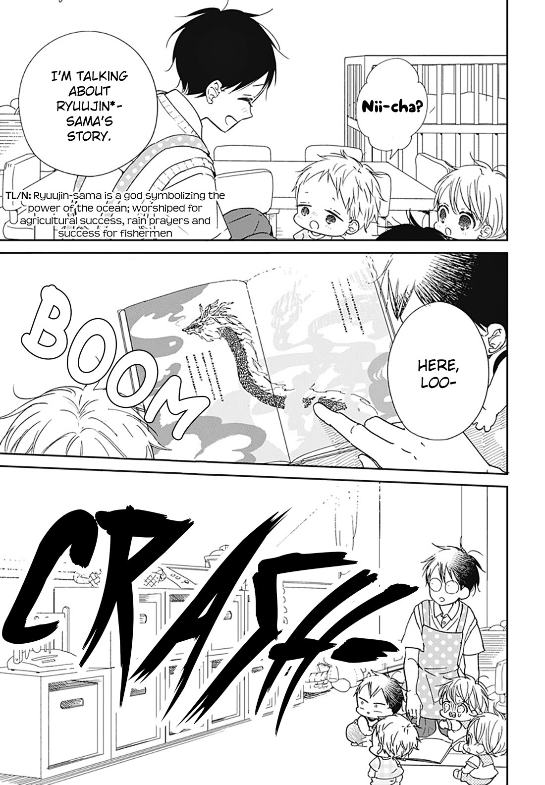 Gakuen Babysitters chapter 129 page 15