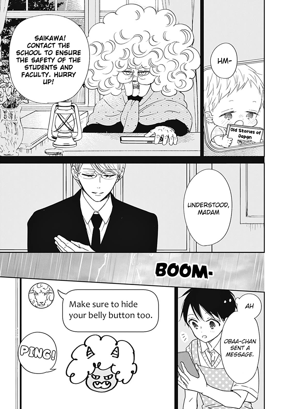 Gakuen Babysitters chapter 129 page 25
