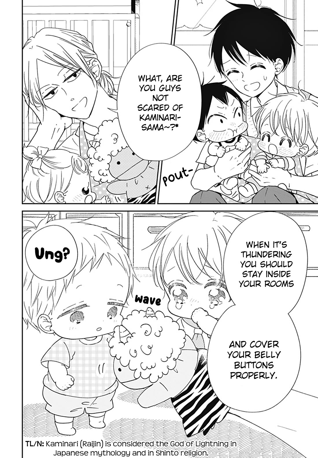 Gakuen Babysitters chapter 129 page 4