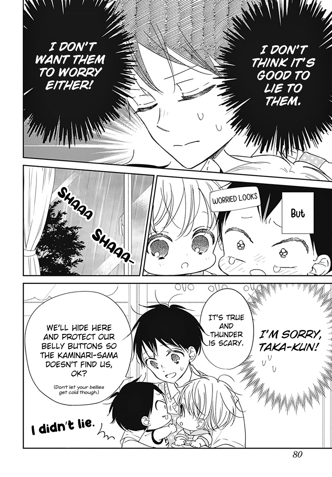 Gakuen Babysitters chapter 129 page 8