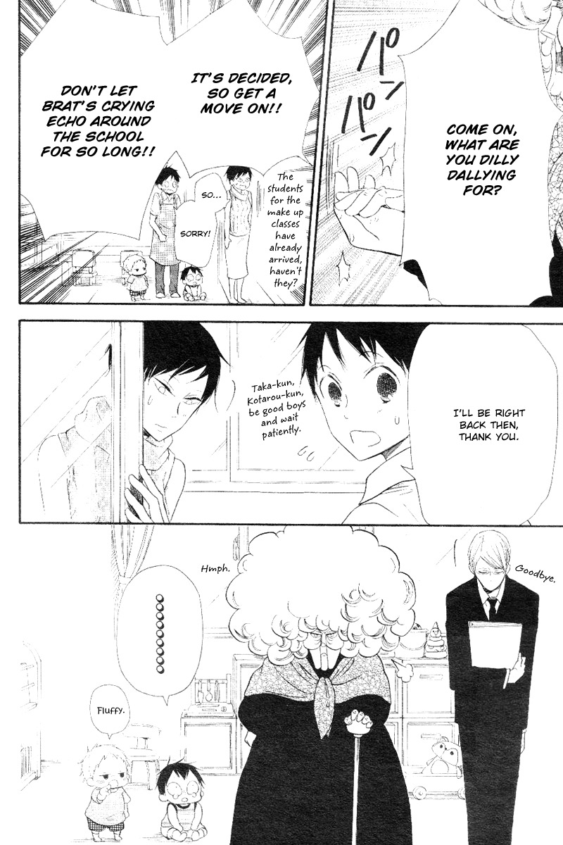 Gakuen Babysitters chapter 13 page 10