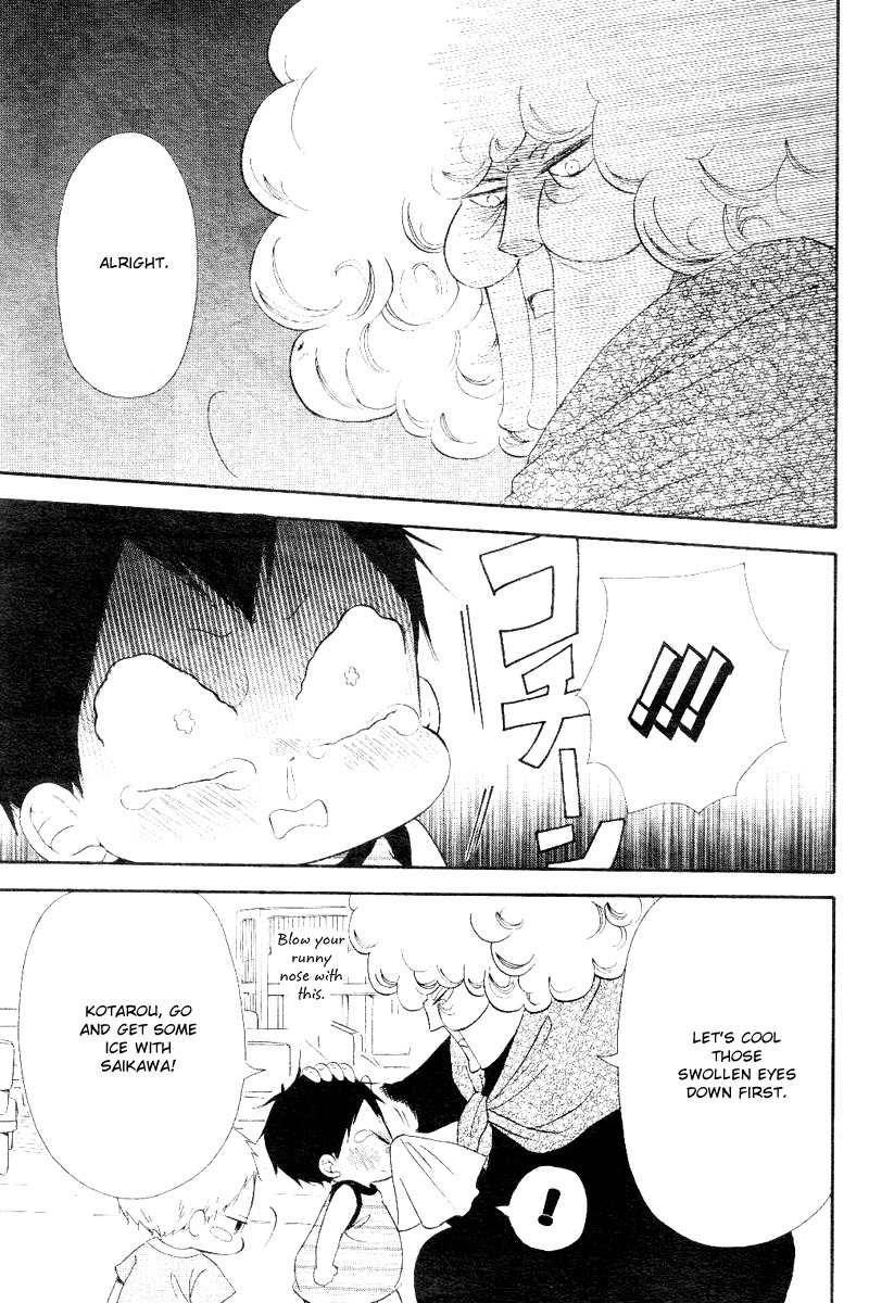 Gakuen Babysitters chapter 13 page 11