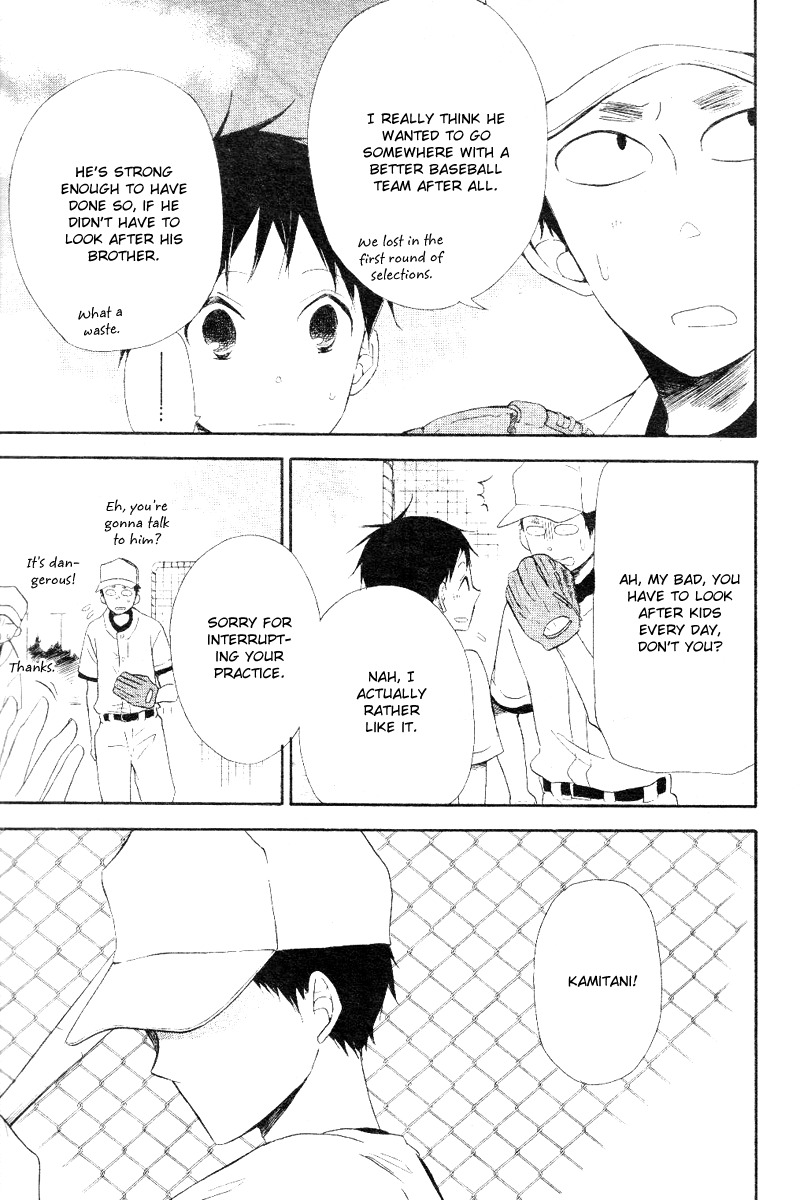 Gakuen Babysitters chapter 13 page 13