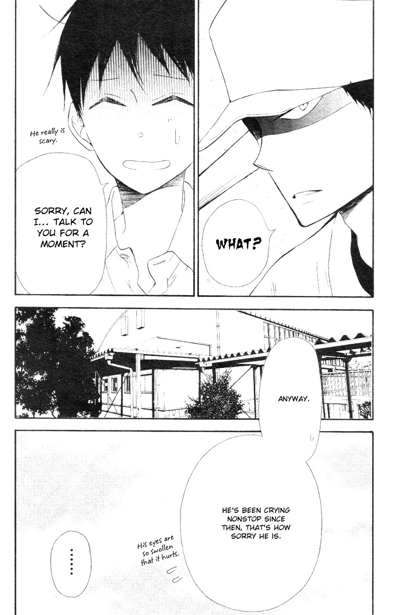 Gakuen Babysitters chapter 13 page 14