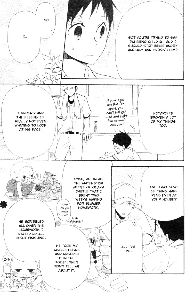 Gakuen Babysitters chapter 13 page 15