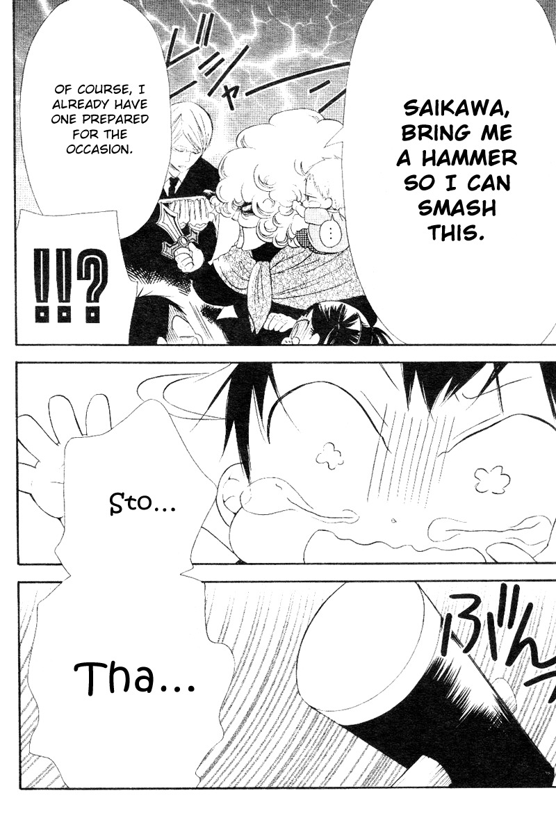 Gakuen Babysitters chapter 13 page 20