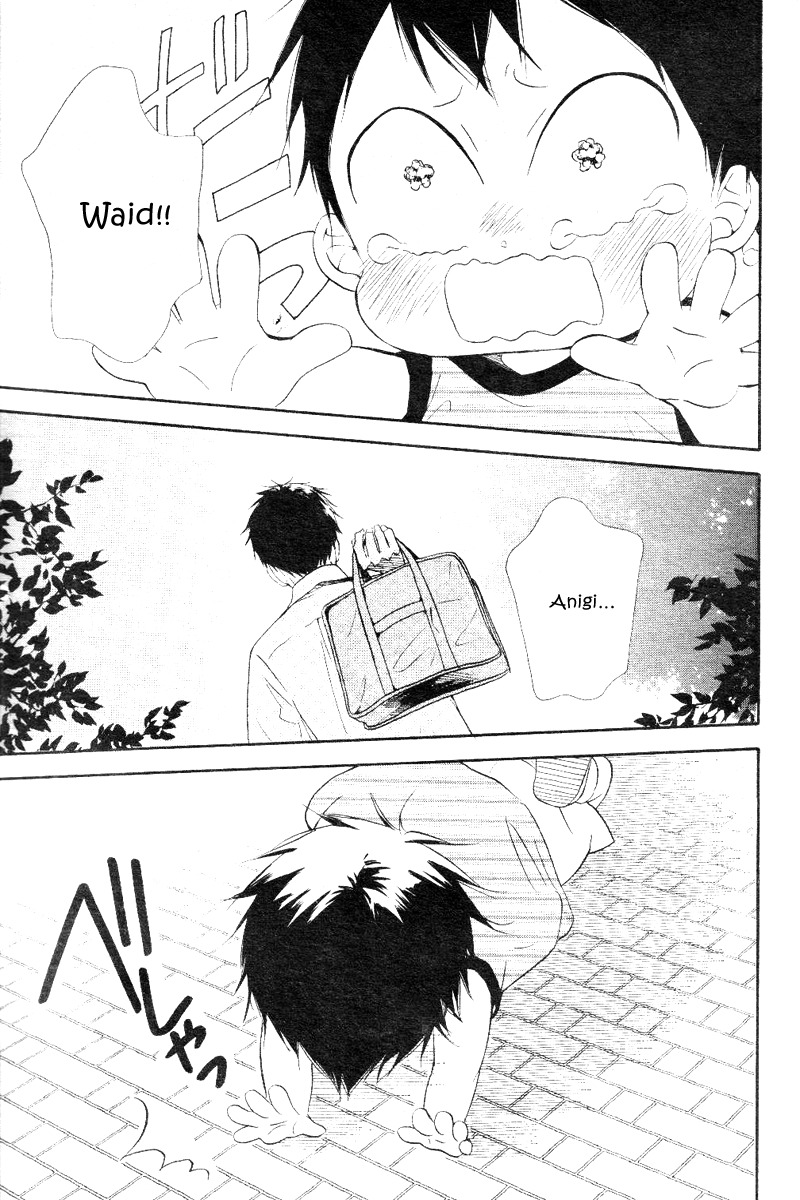 Gakuen Babysitters chapter 13 page 25