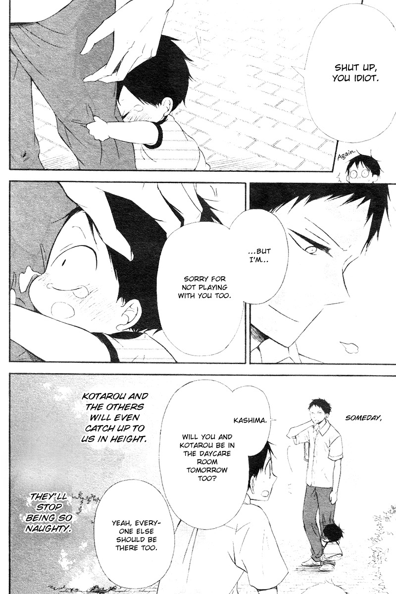 Gakuen Babysitters chapter 13 page 30