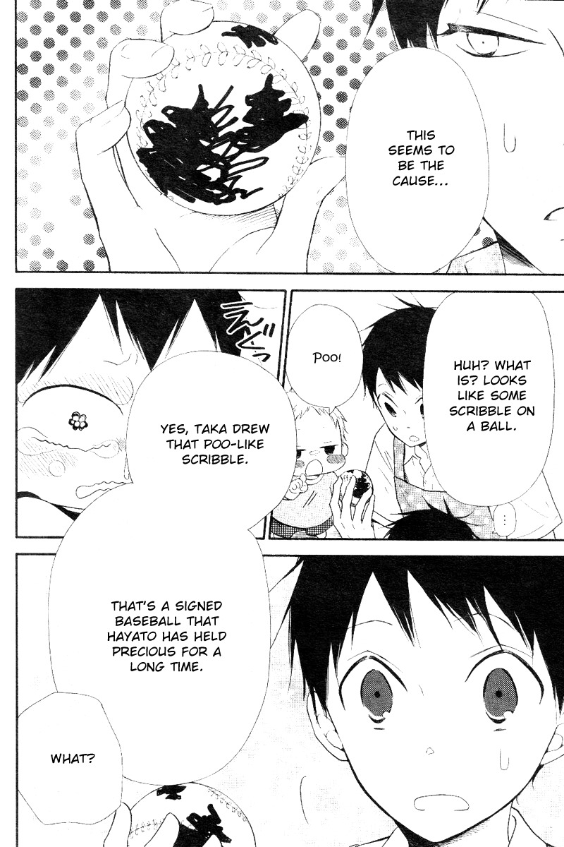 Gakuen Babysitters chapter 13 page 4