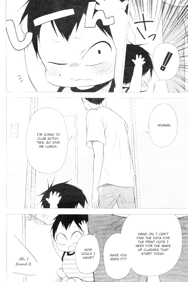 Gakuen Babysitters chapter 13 page 6