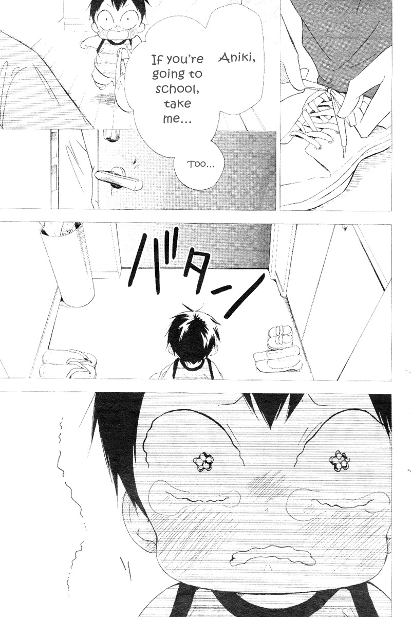 Gakuen Babysitters chapter 13 page 7