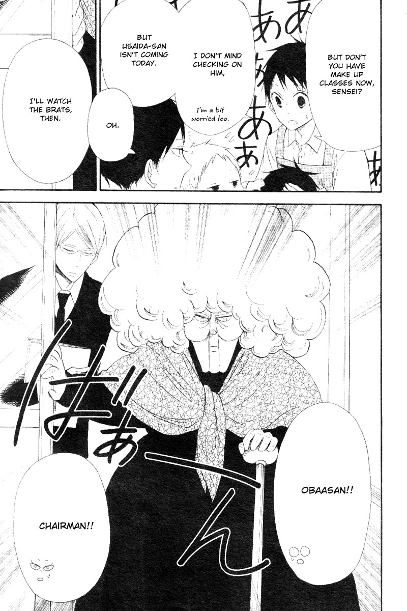 Gakuen Babysitters chapter 13 page 9