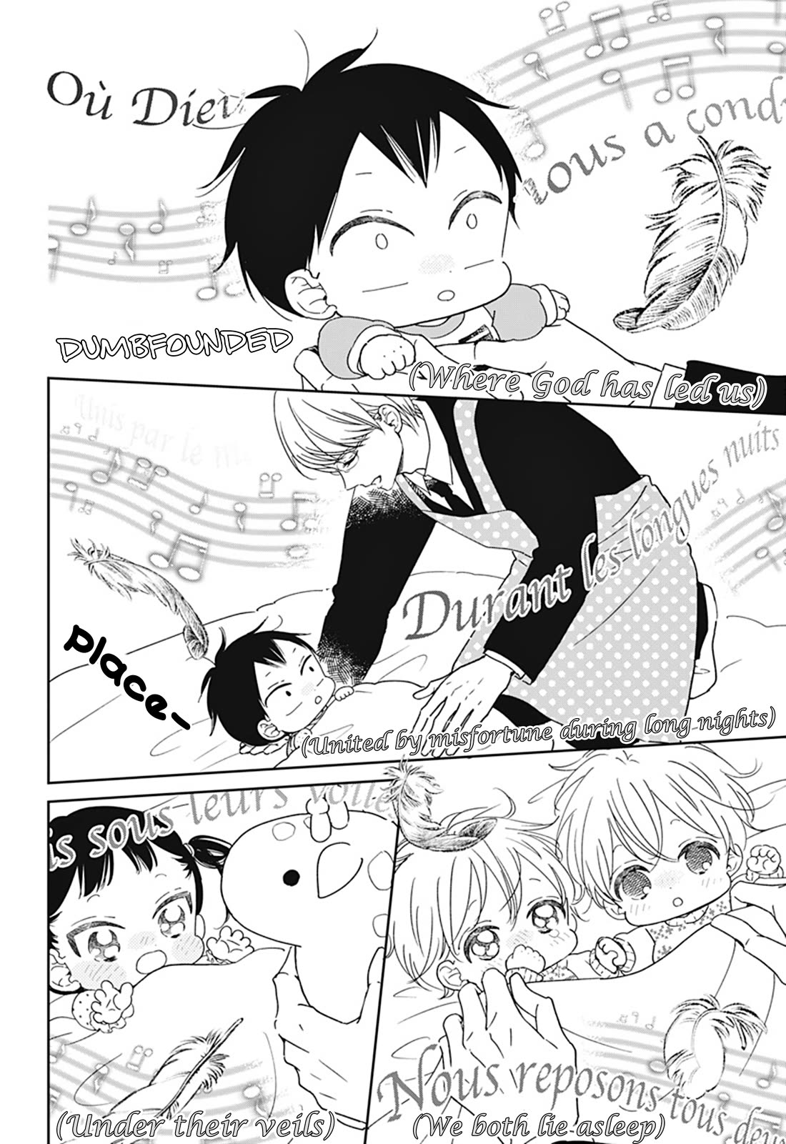Gakuen Babysitters chapter 130.5 page 6
