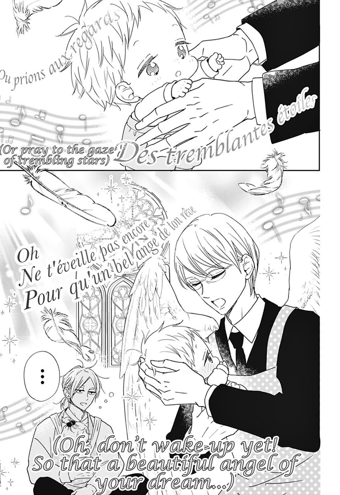 Gakuen Babysitters chapter 130.5 page 7