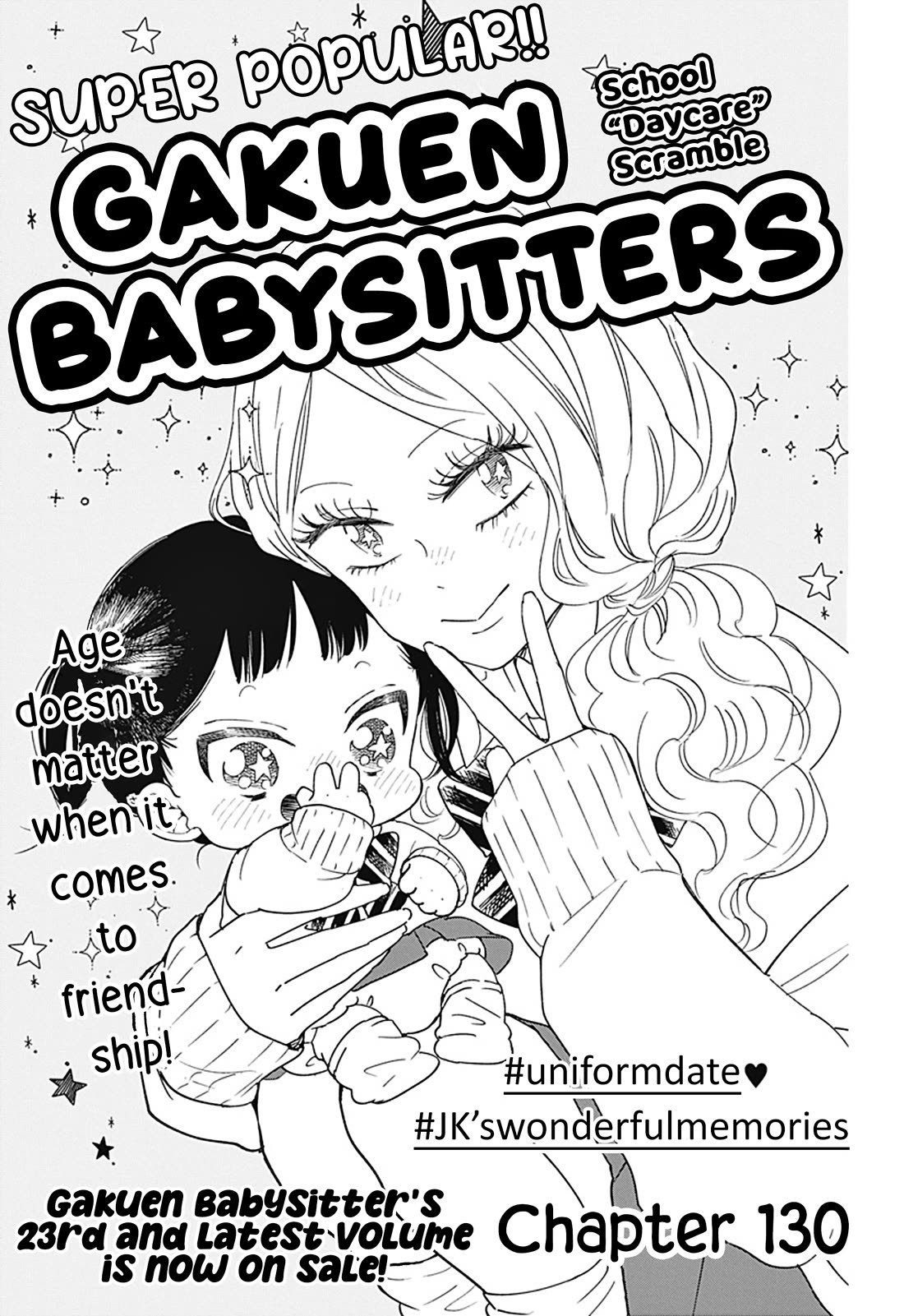 Gakuen Babysitters chapter 130 page 1