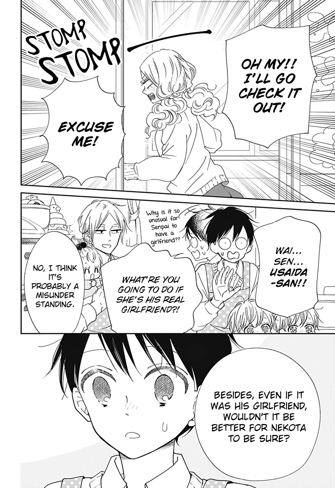 Gakuen Babysitters chapter 130 page 16