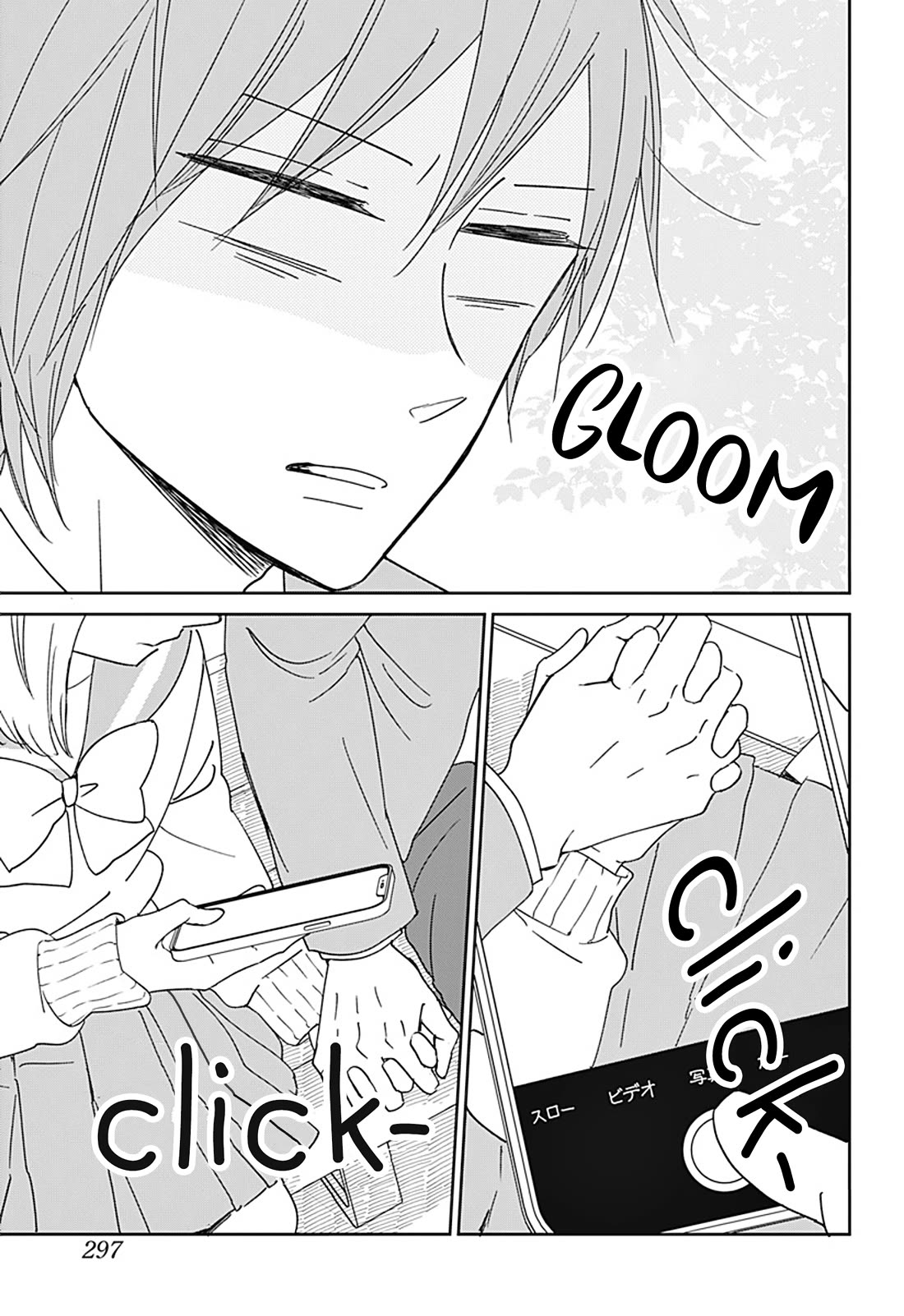 Gakuen Babysitters chapter 130 page 19