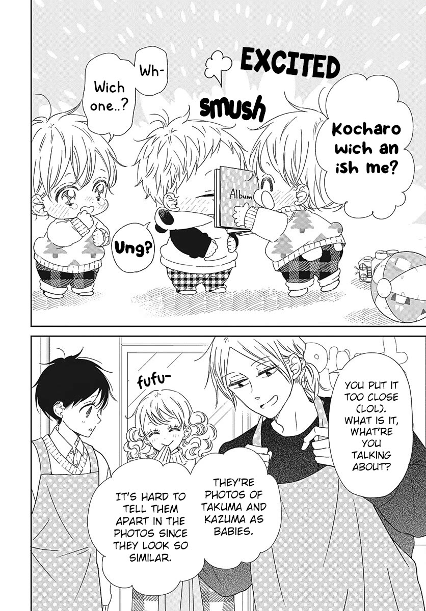 Gakuen Babysitters chapter 131 page 12