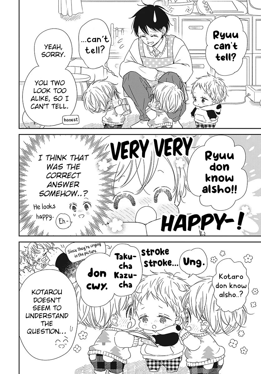 Gakuen Babysitters chapter 131 page 14