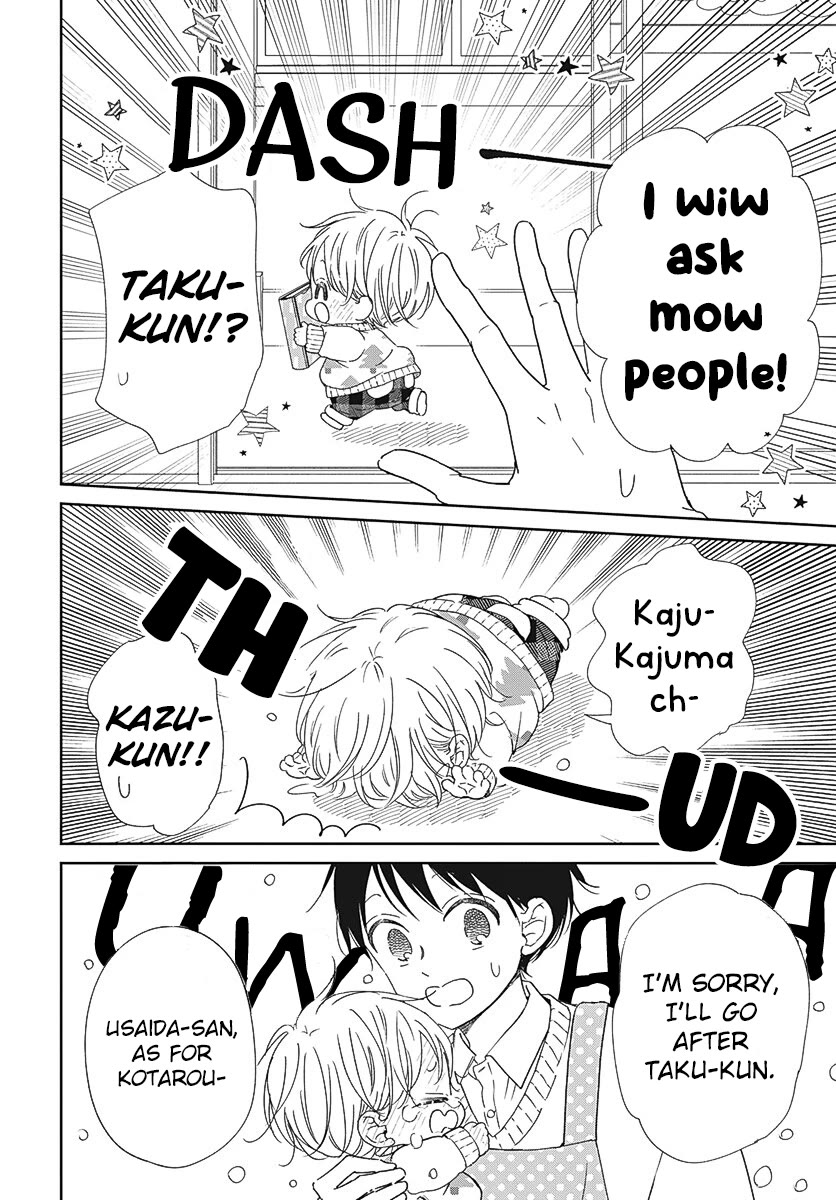 Gakuen Babysitters chapter 131 page 16