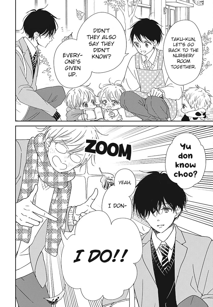 Gakuen Babysitters chapter 131 page 20