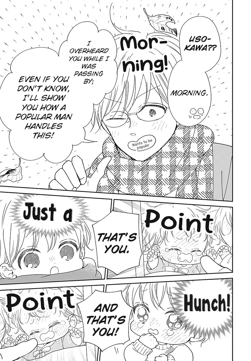 Gakuen Babysitters chapter 131 page 21