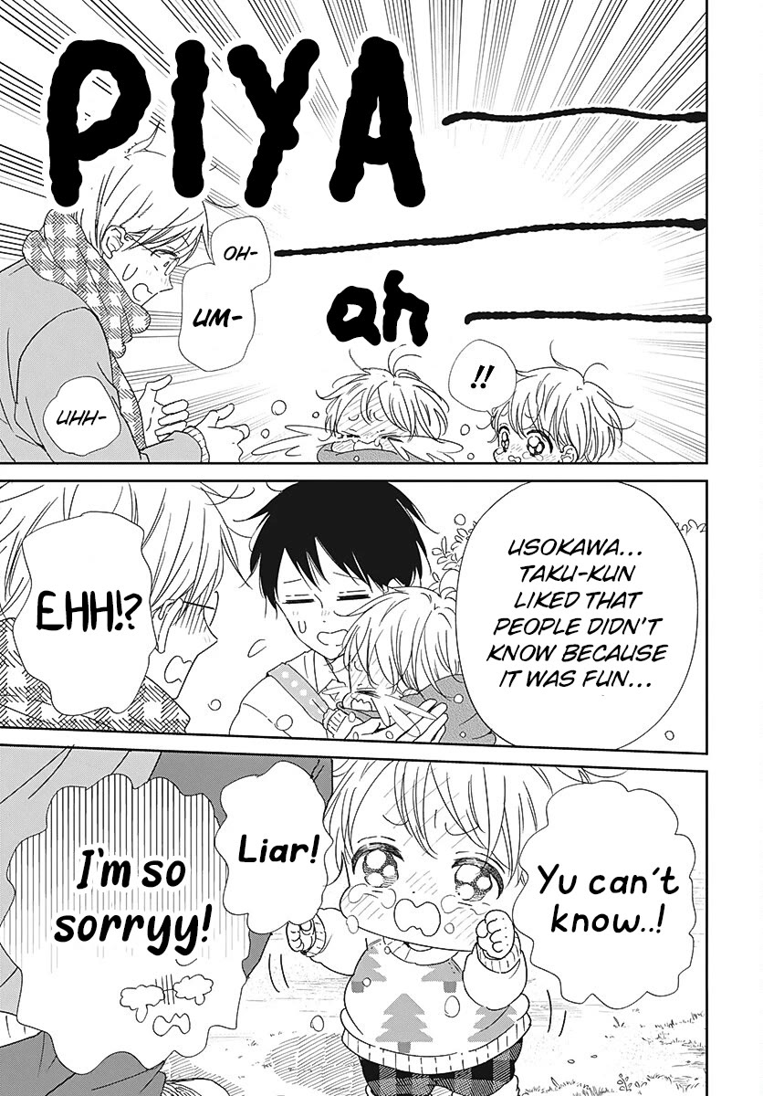 Gakuen Babysitters chapter 131 page 23