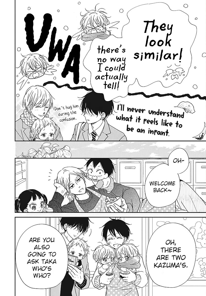 Gakuen Babysitters chapter 131 page 24