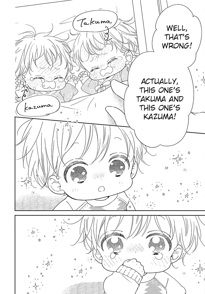 Gakuen Babysitters chapter 131 page 26