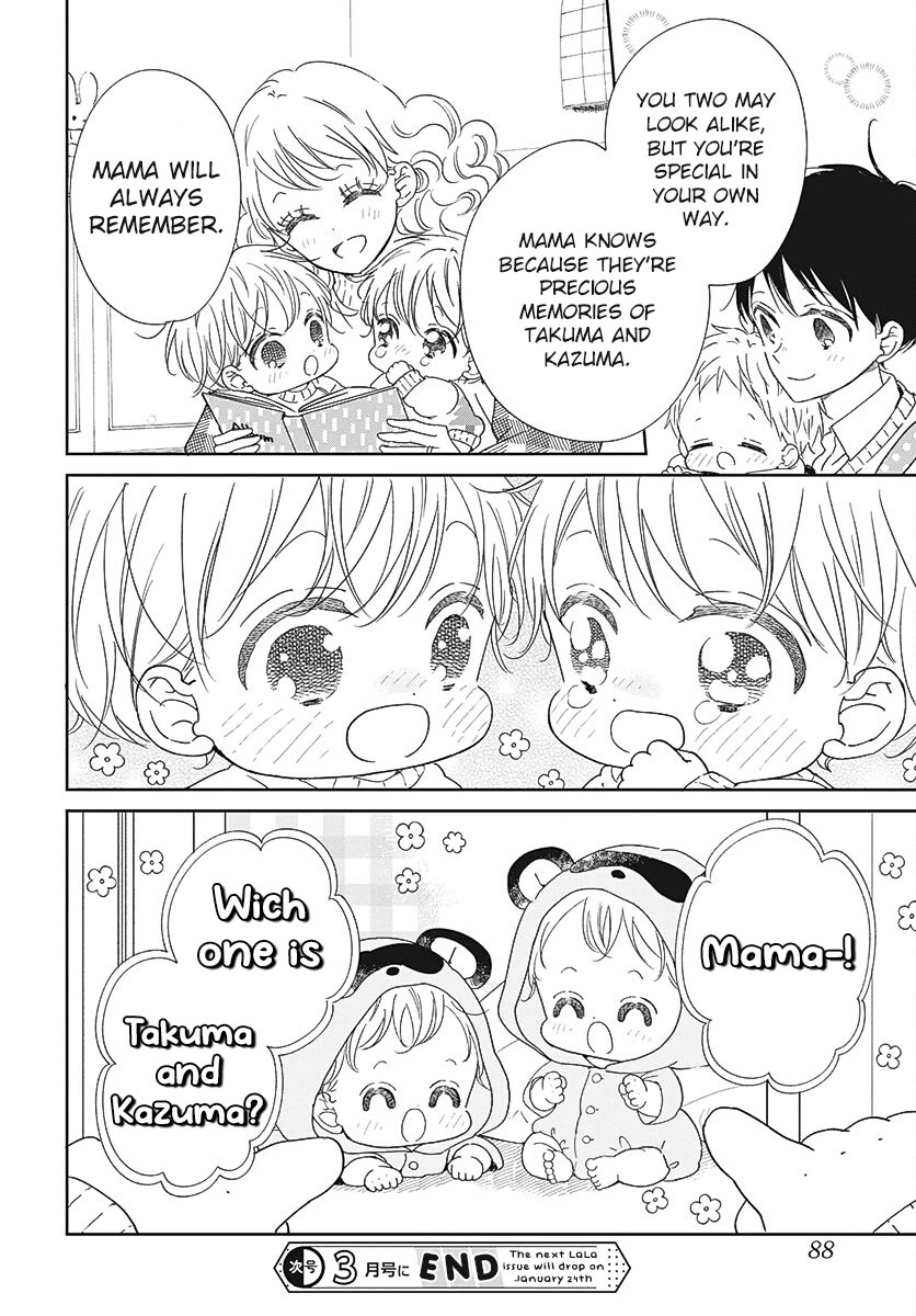 Gakuen Babysitters chapter 131 page 28