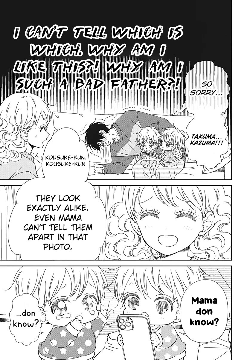 Gakuen Babysitters chapter 131 page 7