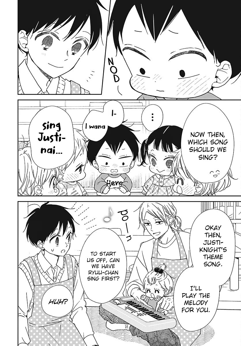 Gakuen Babysitters chapter 133 page 13