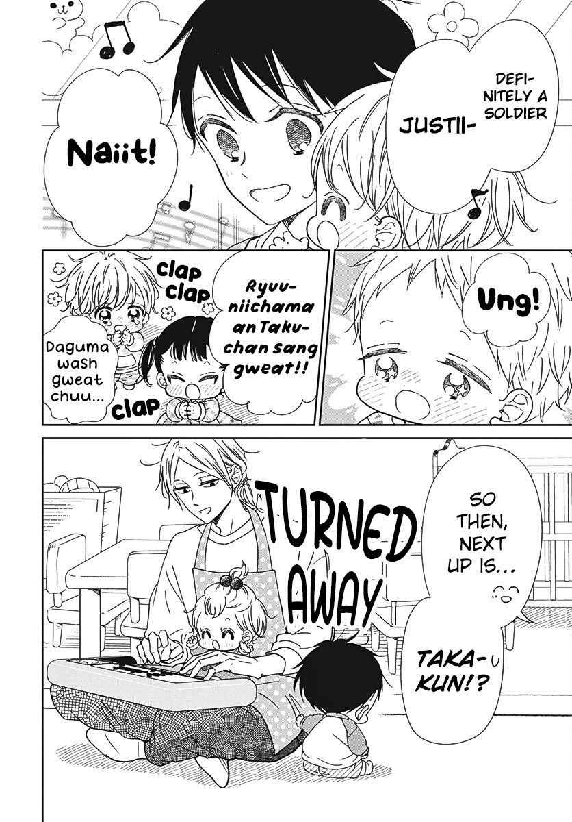Gakuen Babysitters chapter 133 page 15
