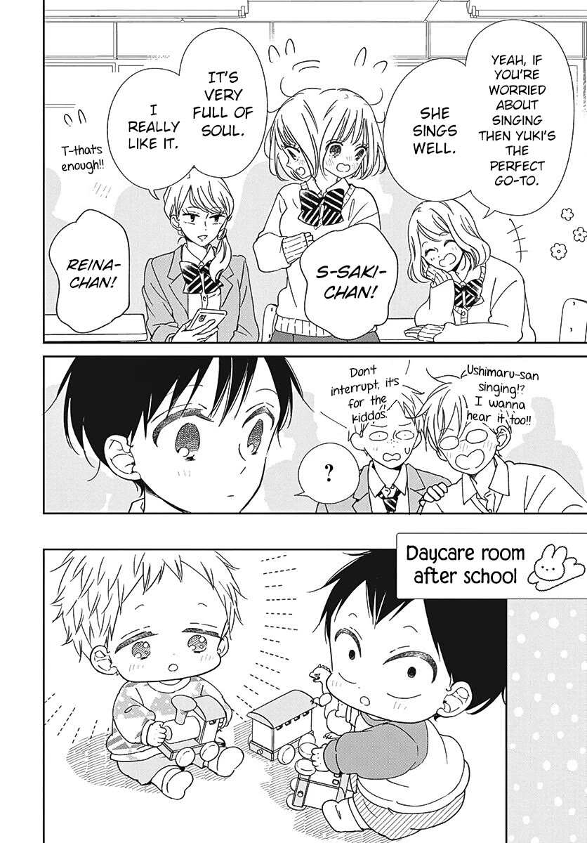 Gakuen Babysitters chapter 133 page 19
