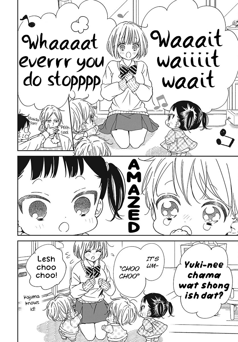 Gakuen Babysitters chapter 133 page 21