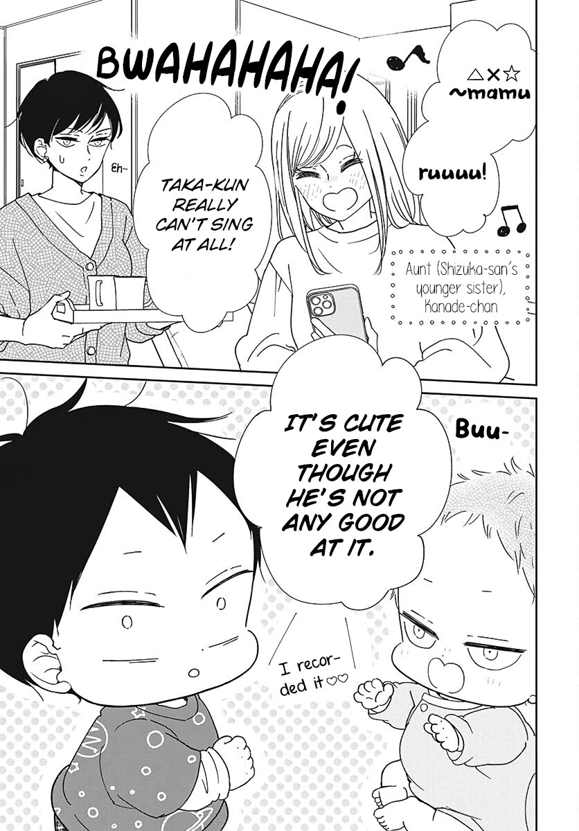 Gakuen Babysitters chapter 133 page 4