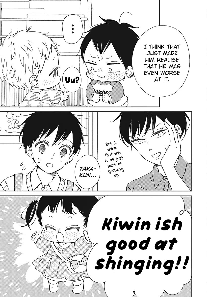 Gakuen Babysitters chapter 133 page 8
