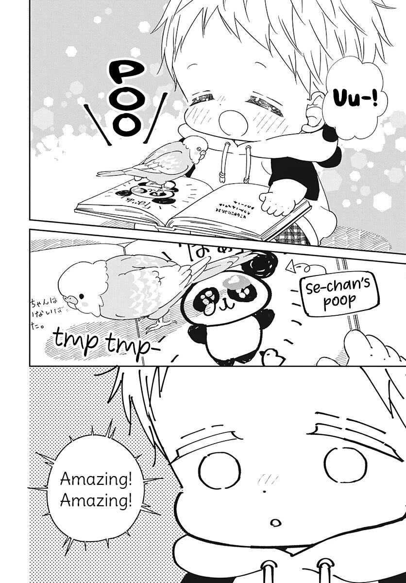 Gakuen Babysitters chapter 134 page 16