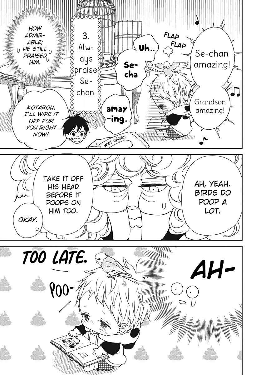 Gakuen Babysitters chapter 134 page 17