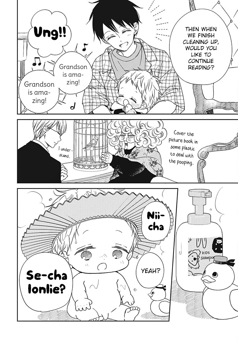 Gakuen Babysitters chapter 134 page 20