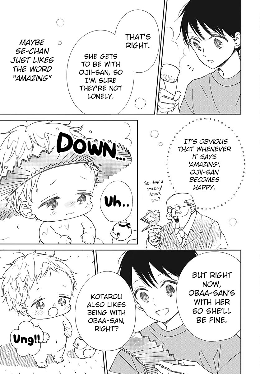 Gakuen Babysitters chapter 134 page 21