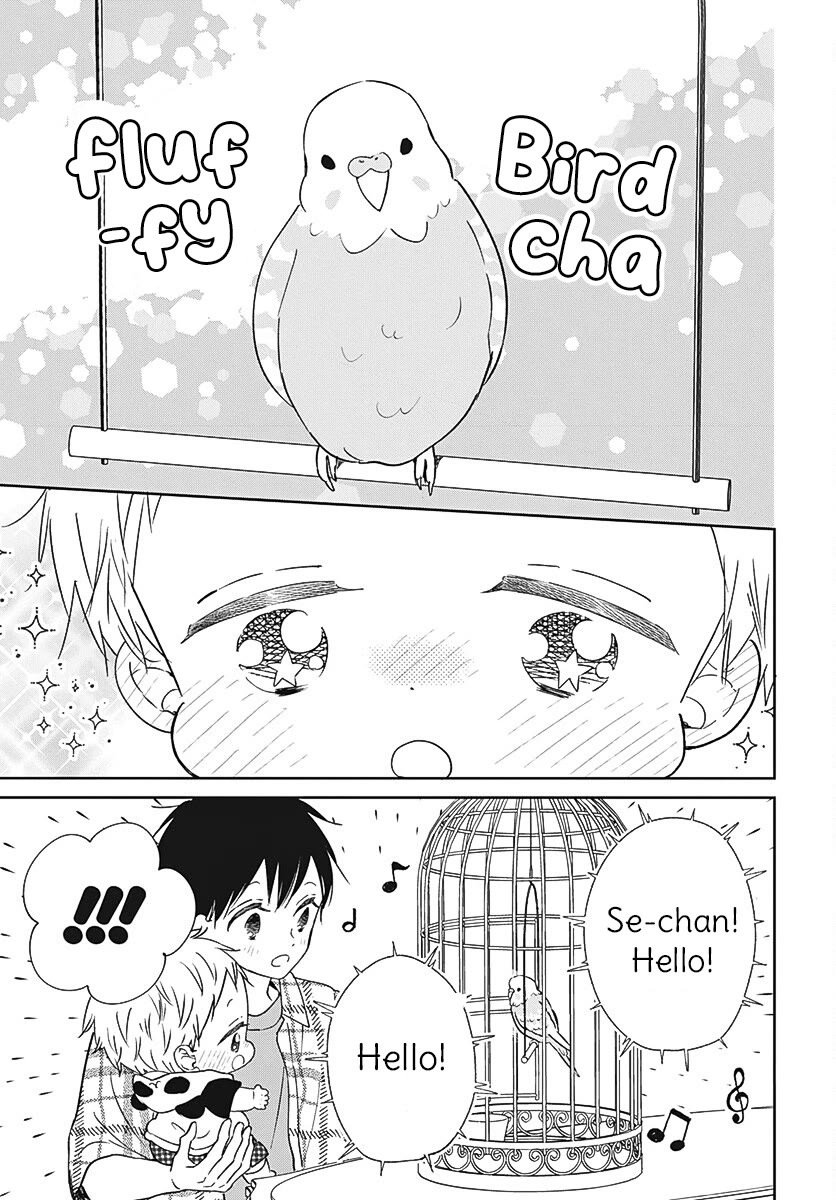 Gakuen Babysitters chapter 134 page 5