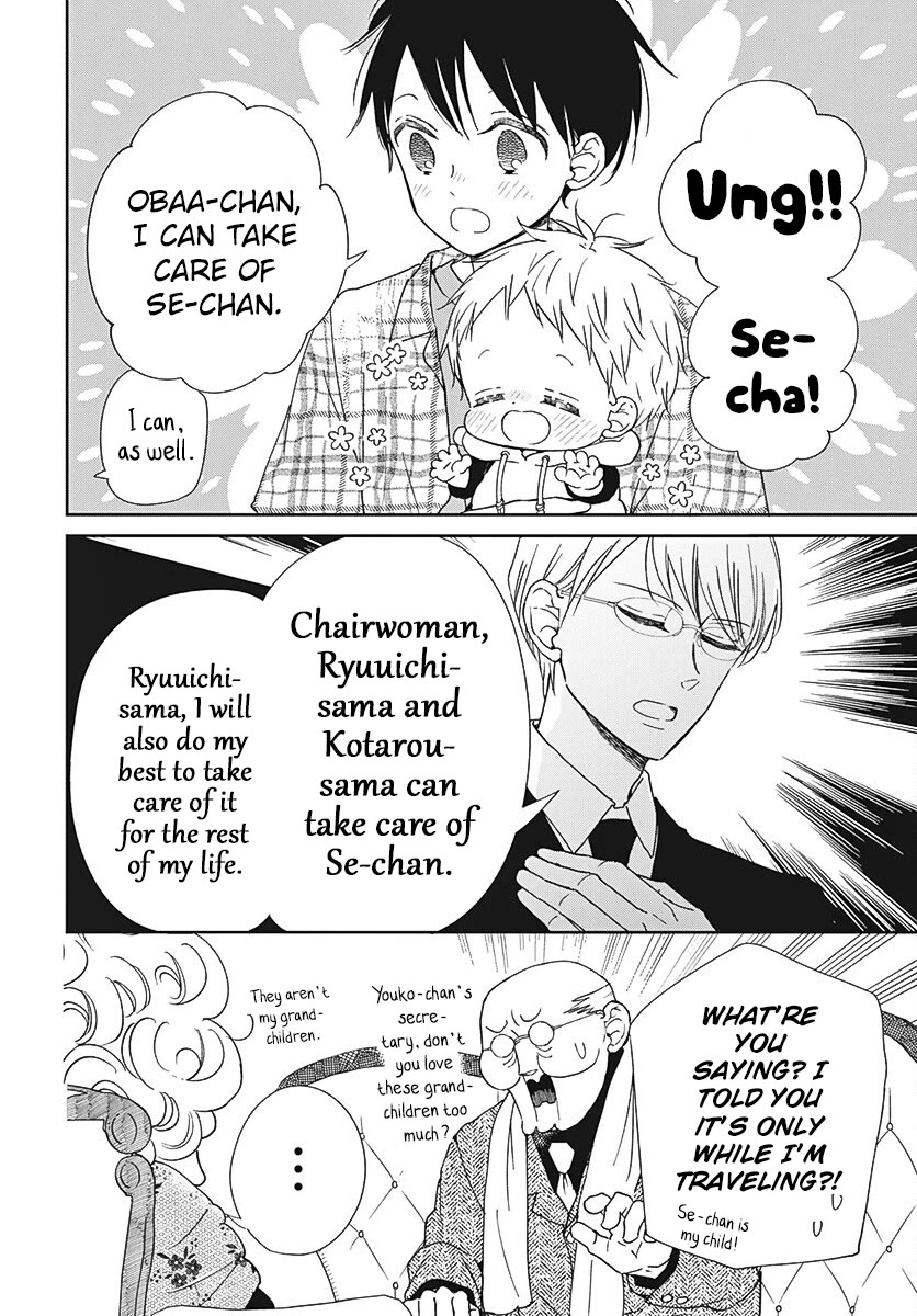 Gakuen Babysitters chapter 134 page 6