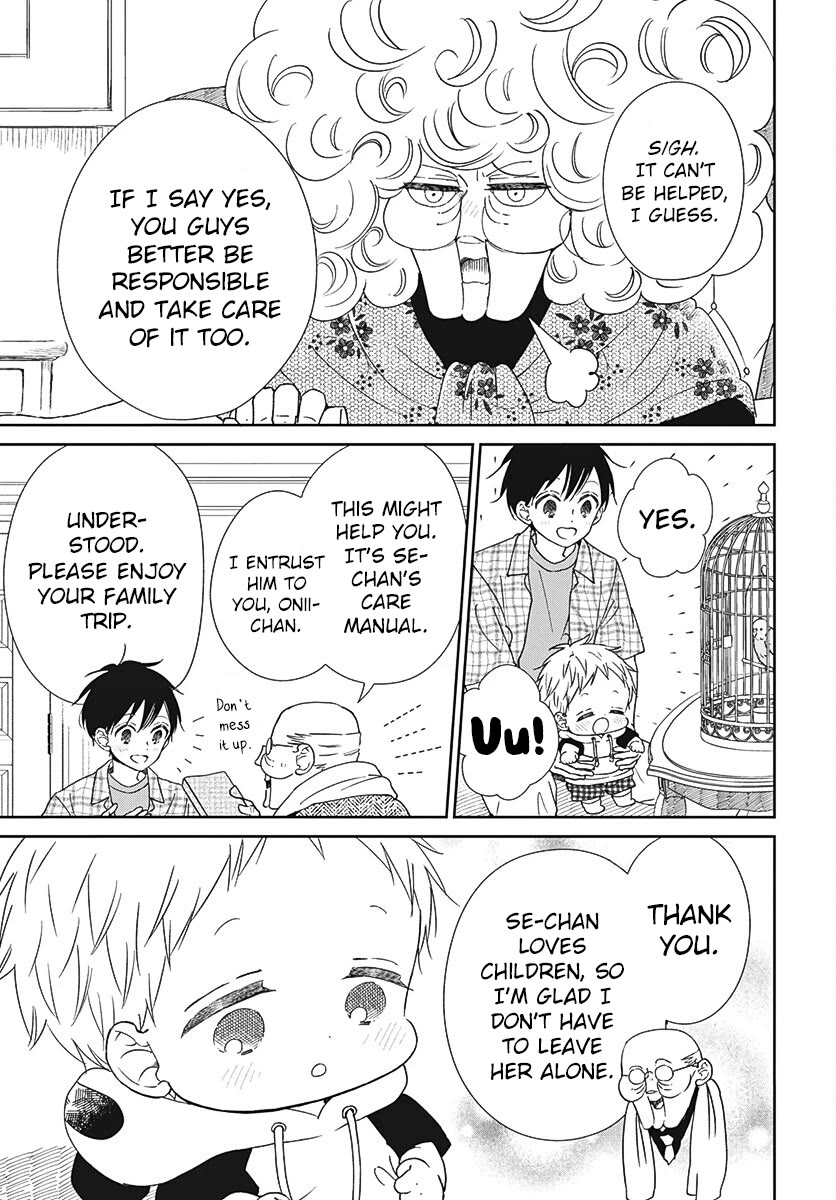 Gakuen Babysitters chapter 134 page 7