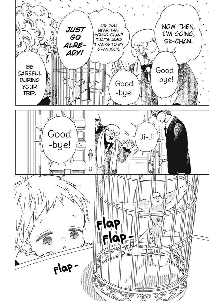 Gakuen Babysitters chapter 134 page 8