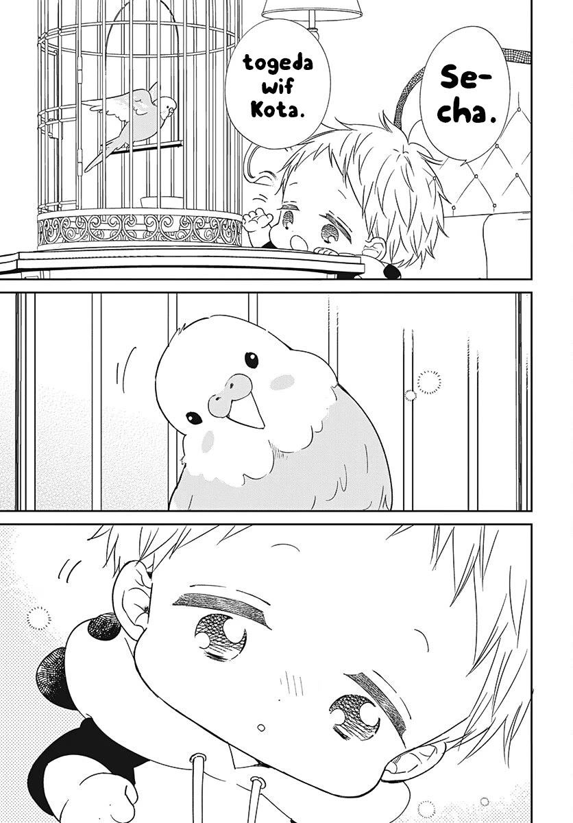 Gakuen Babysitters chapter 134 page 9