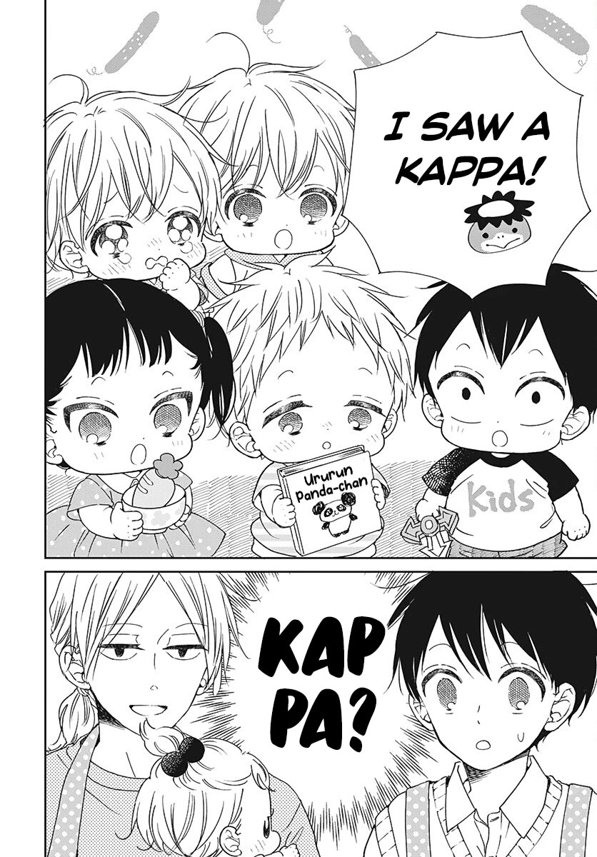 Gakuen Babysitters chapter 135 page 4