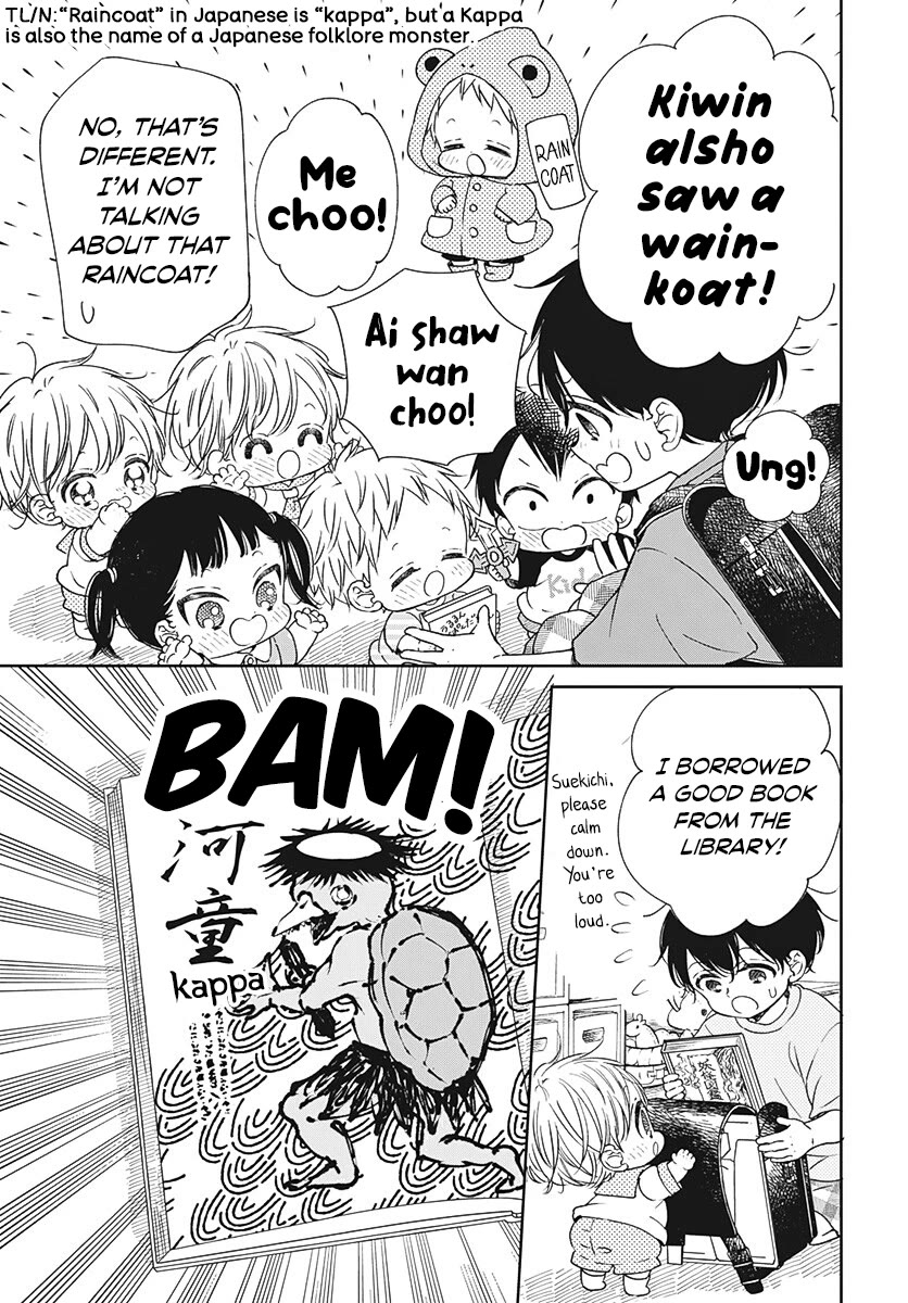 Gakuen Babysitters chapter 135 page 5